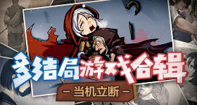 正式跨入图文交互时代