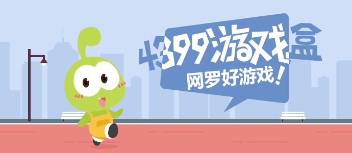 密室大逃脱张真源